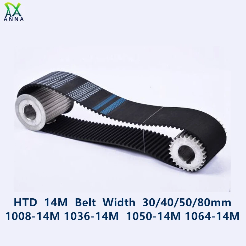 HTD 14M synchronous Timing belt C=1008/1036/1050/1064 width 30/40/50/80mm Teeth 72 74 75 76 HTD14M 1008-14M 1050-14M