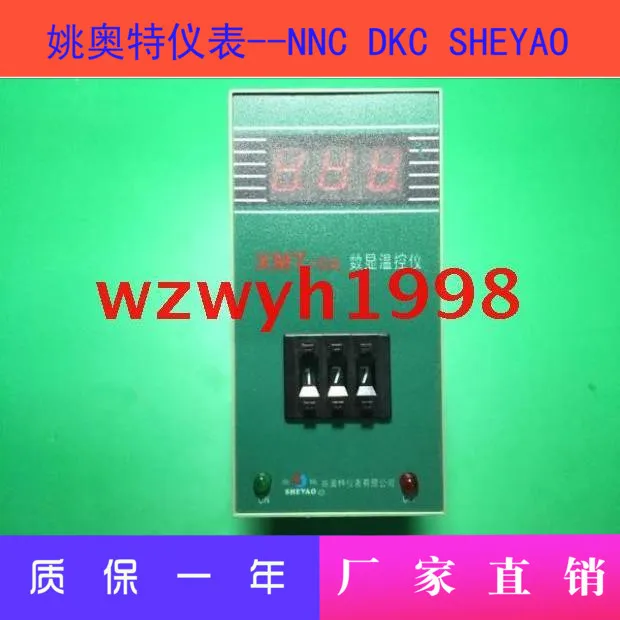 

The manager recommends XMT-DA Yao Aote Instrument XMTDA-8001 Digital Display Adjuster XMTDA-8002