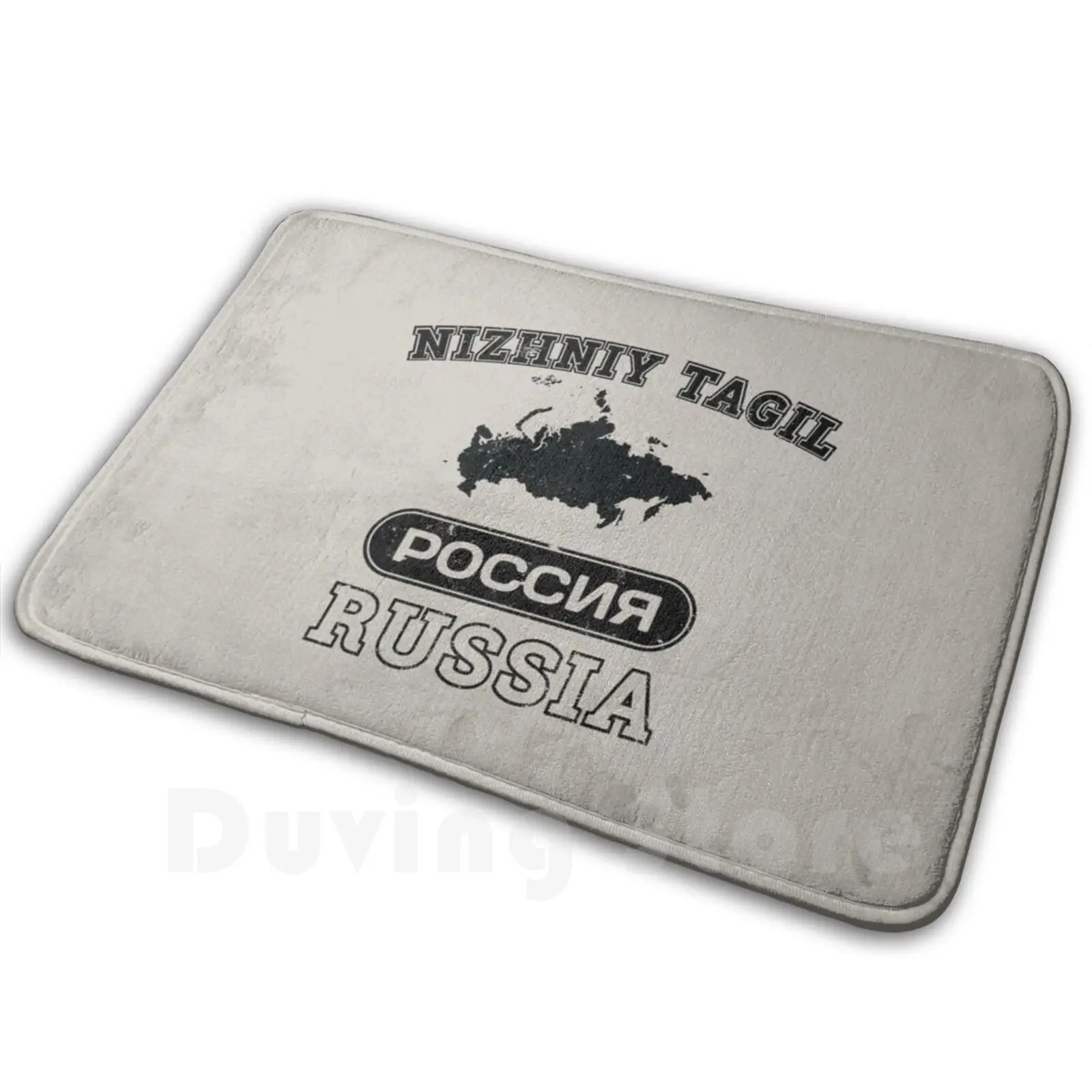 Nizhniy Tagil Russia Property Of Country Mat Rug Carpet Anti-Slip Floor Mats Bedroom Nizhniy Tagil Russia Russian