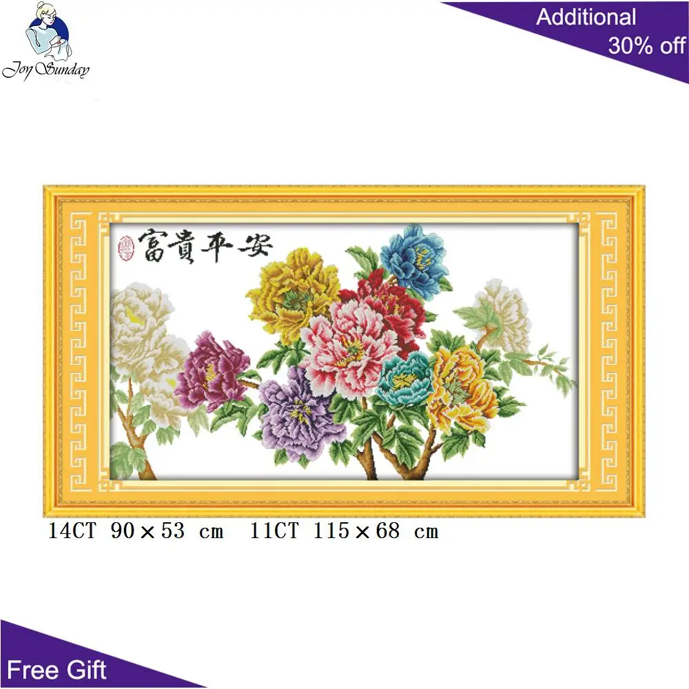 Joy Sunday-Peony Flower Embroidery Cross Stitch Kits, Stamped Counted, Safety and Wealth Peony, Home Decor, H305(2), 14CT, 11CT