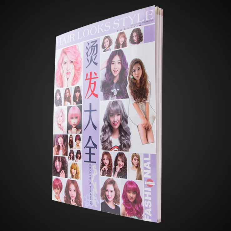Wanita Nyonya Gaya Rambut Buku Teks Rambut Panjang Rambut Pendek Rambut Pir Perm Rambut Pewarna Rambut Model Asia Foto Tren Penata Rambut Buku Majalah