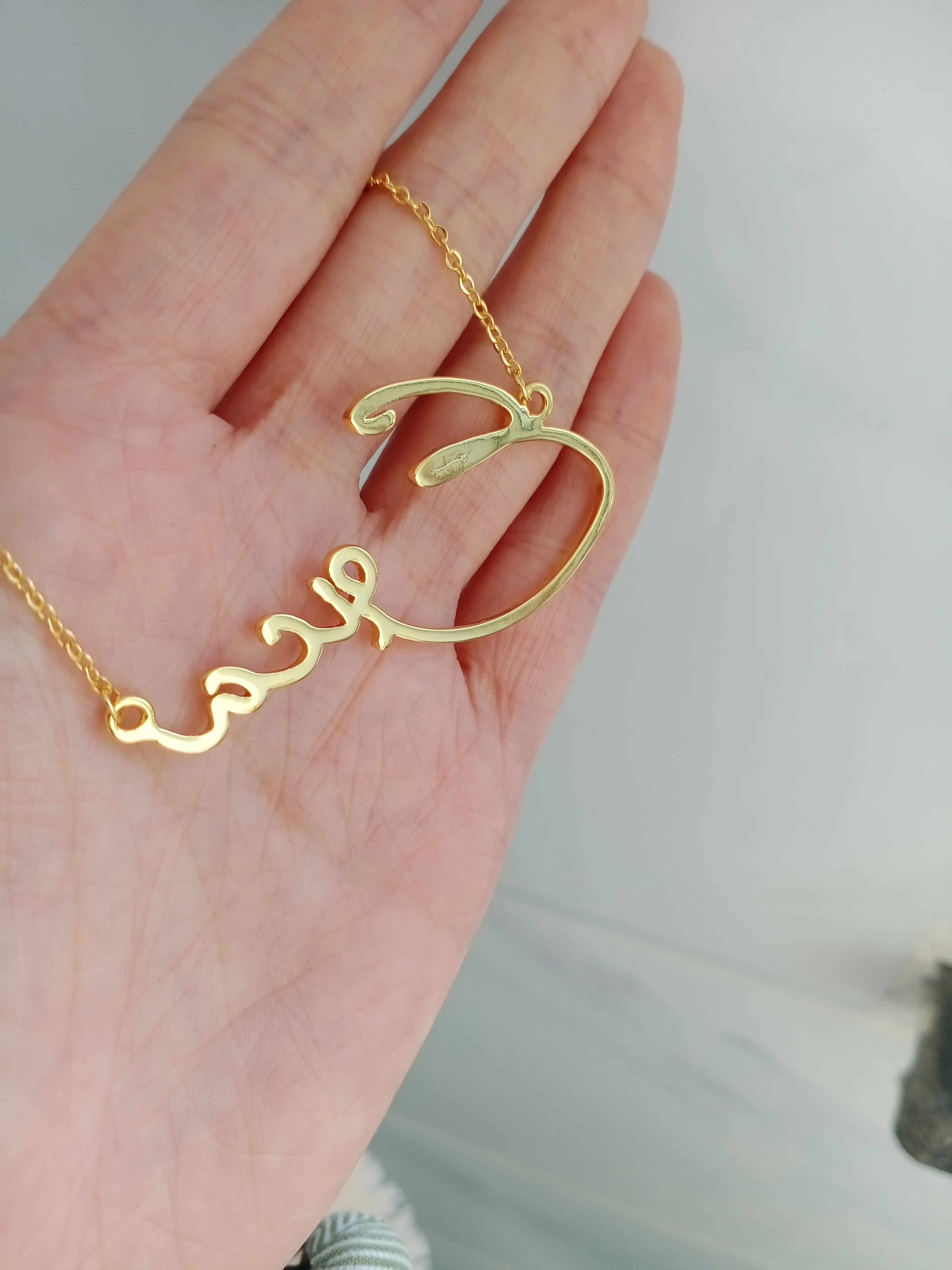 Lateefah Custom Name Necklaces Alloy Necklace Personality Jewelry Custom Necklaces For Women As A Gift  For Friends Lovers