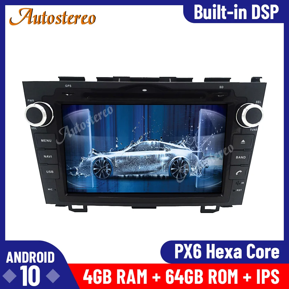 64GB DSP PX6 Android 10 For HONDA CRV 2006-2011 Car DVD GPS Navigation Car Multimedia Player Head Unit Tape Recorder IPS 360 HD