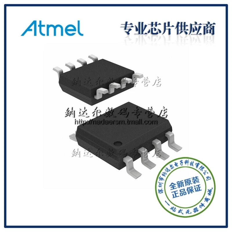 

Free shipping 50 AT24C16C-SSHM-T AT24C16C EEPROM SOIC-8 BOM 10PCS