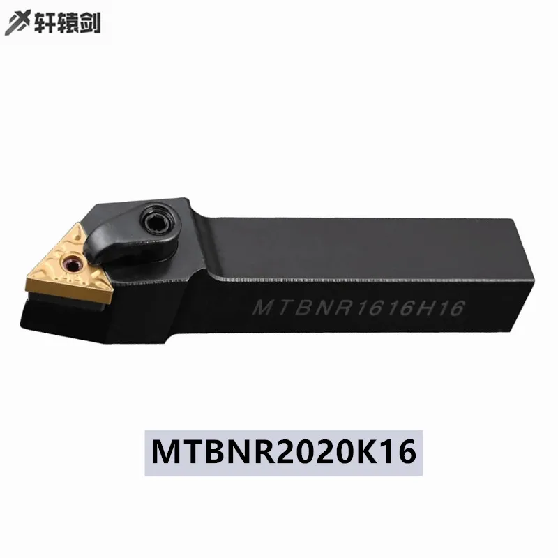 1 قطعة MTBNR2020K16 MTBNL2020K16 مخرطة أداة حامل الخارجية كربيد إدراج مثقاب CNC الأنابيب TNMG