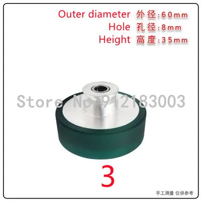 Best Quality For KBA ALL Size 74 75 104 105 142 162 Rubber Wheel Printing Machine Spare Parts