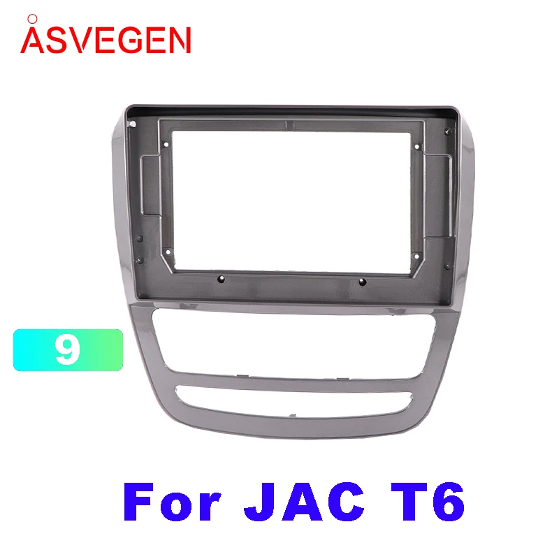 

Asvegen Car Radio Frame For JAC T6 Car Dvd Frame Install Panel Dash Mount Installation Dashboard