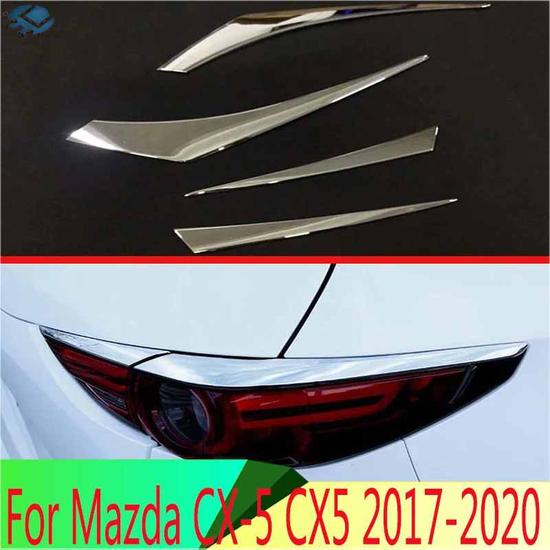

Накладка на заднюю фару для Mazda CX-5 CX5 2017-2020 ABS Chrome