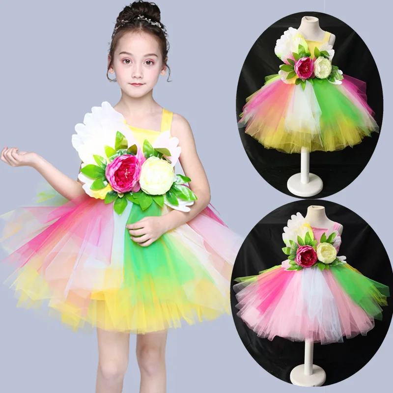 Children\'s Ballet Jazz Dance Latin Dance Costumes Girls Performance Chorus Sequins Fluffy Skirt Dance Costumes