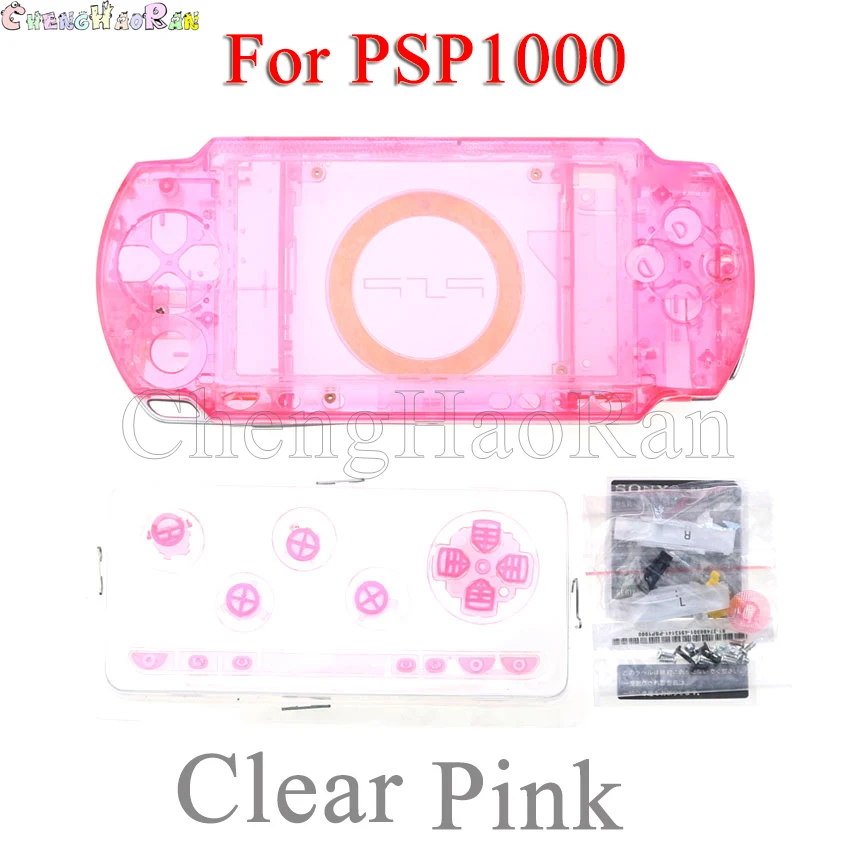 1Sset Full Housing Shell Cover Case for PSP1000 With Button Case Complete Shell Cover for PSP 1000 Free Screws set screwdriver