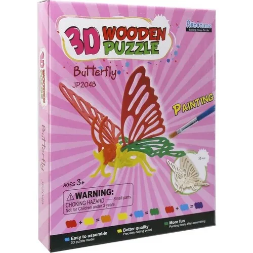 

Robotime 3D Wooden Puzzle Kelebek-JP204B