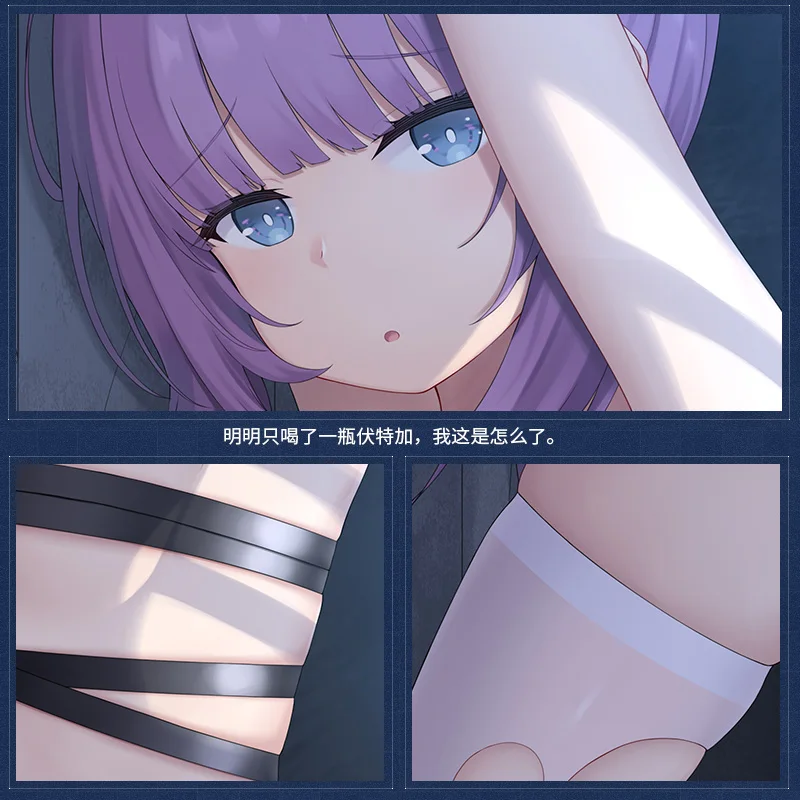 Nieuwe Dakimakura Game Azur Lane Tashkent Anime Knuffel Body Lange Kussensloop 160*50/35*55Cm Cover Kussen kussensloop 2WAY Stof