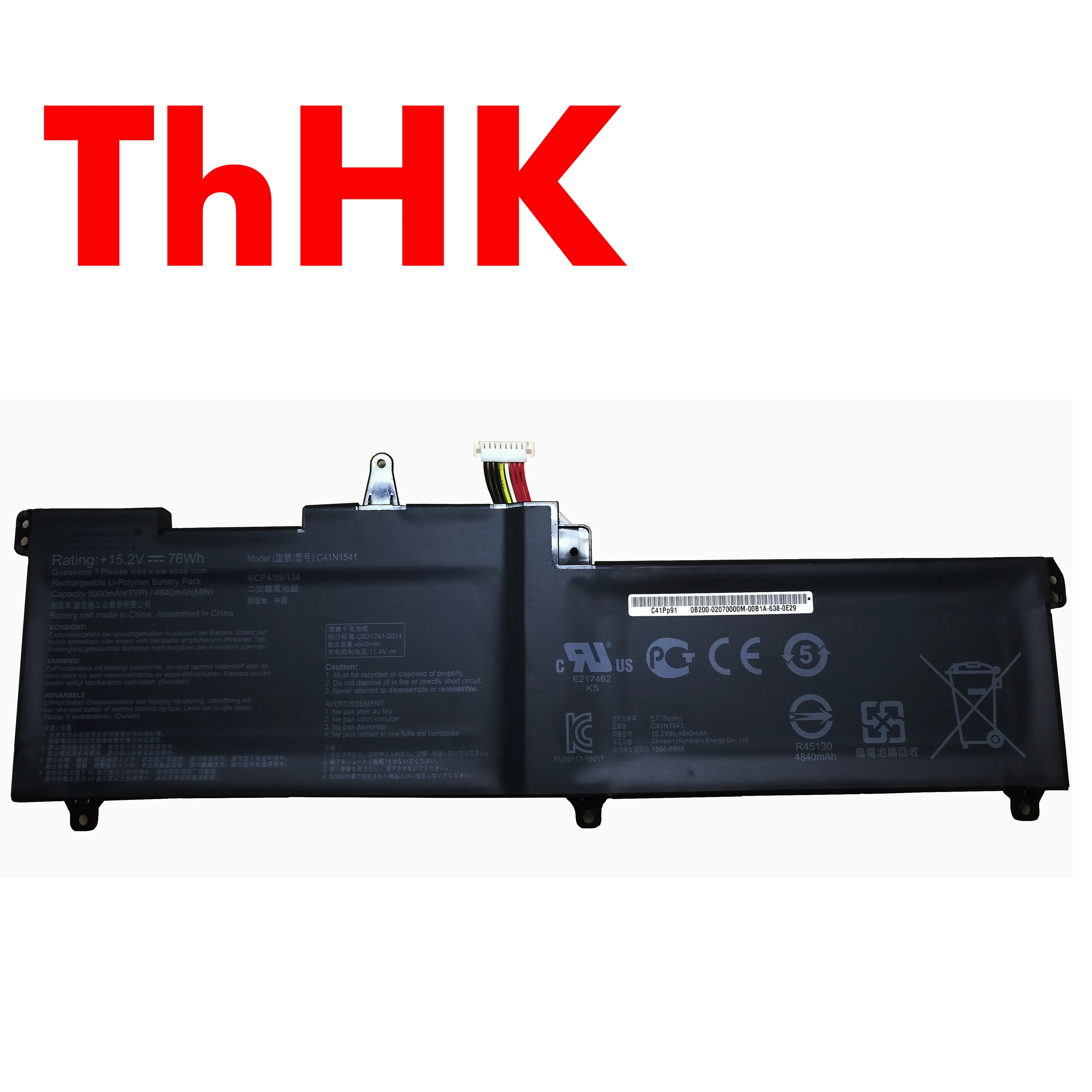 Genuine Original 76Wh C41N1541 Laptop Battery For ASUS Rog STRIX G702VM G702VS G702VT GL702VM GL702VSK GL702ZC GL702VM-DB74