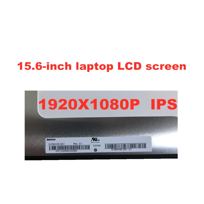 15.6-inch 120Hz 94% display color gamut FHD N156HHE-GA1 Fit B156HAN04.5 B156HAN04.2 1920 * 1080 30pins IPS panel