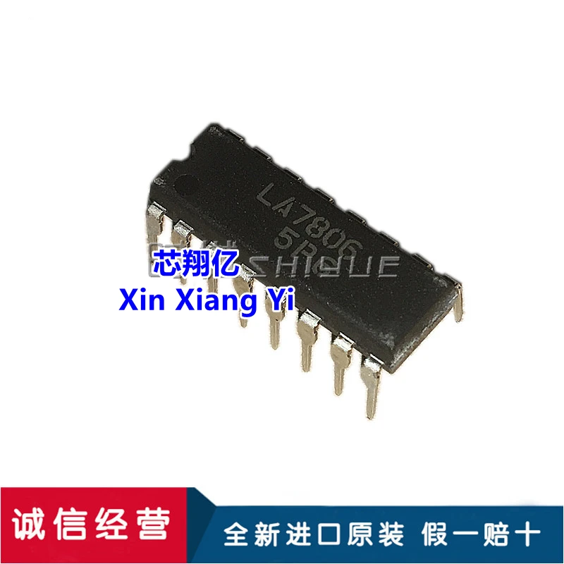 LA7806 7806 DIP-16 …