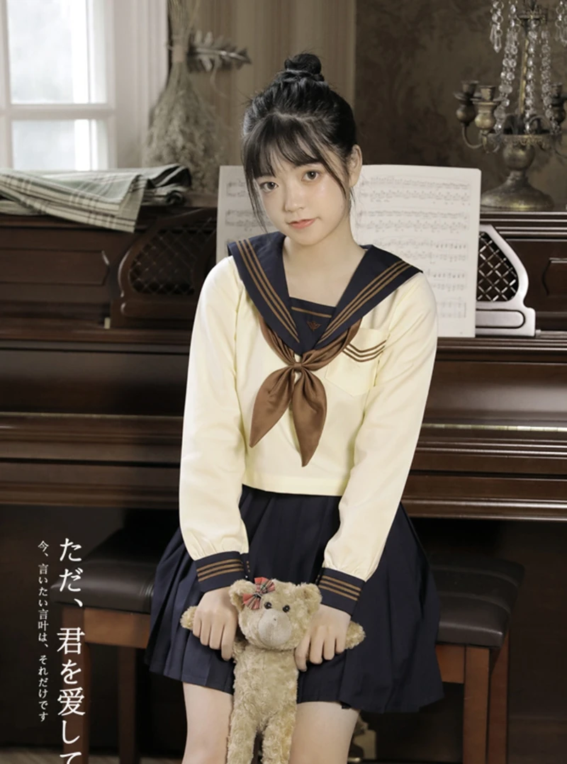 Japanese genuine JK uniform skirt autumn winter college style suit pleated skirt class service female sailor suit middle suit