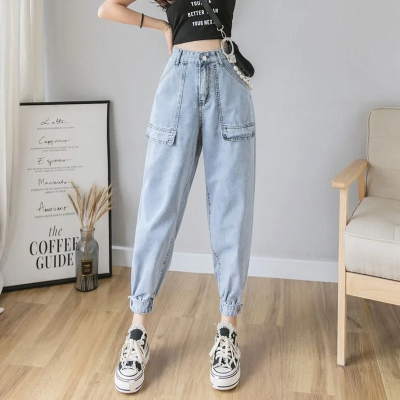 Harlan Jeans Women's Summer Loose Korean Slim Student 2020 Thin Capri Womens Jeans Patchwork Baggy Jeans Ankle Banded Pants