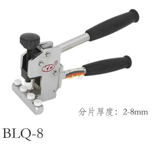 BLQ-8 miniature BLQ-15 light BLQ-25 heavy-duty glass separation pliers thick plate glass vigorously split pliers