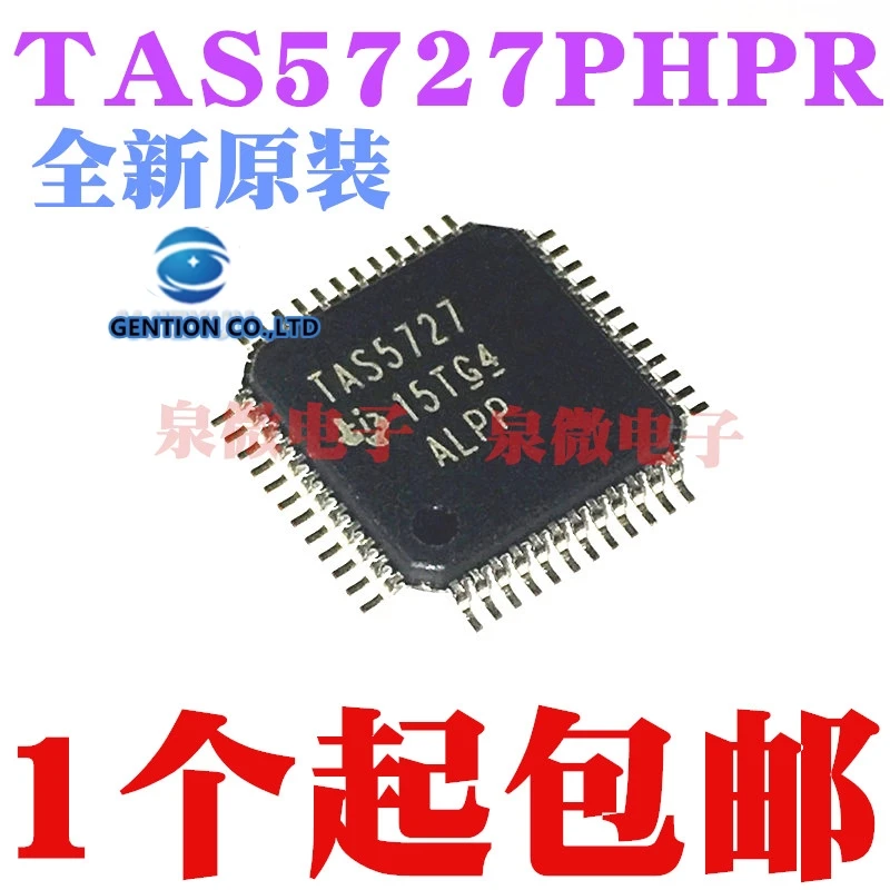 

5PCS TAS5727PHPR TAS5727 QFP-48 audio amplifier in stock 100% new and original