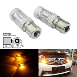 ANGRONG 2x 581 PY21W BAU15s 15W LED Sidelight Reverse Tail Brake Light Bulb Amber