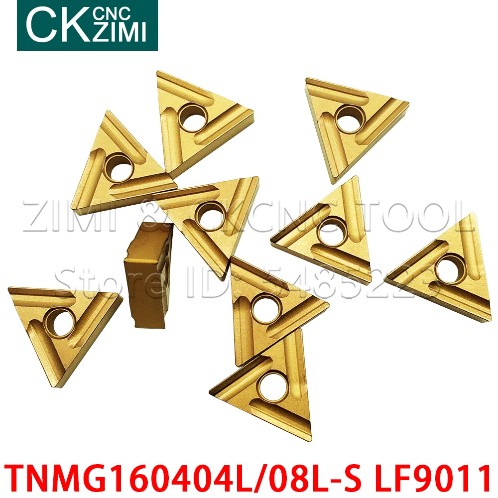 10 قطعة TNMG160404L-S LF9011 TNMG160408L-S LF9011 أدوات كربيد تحول إدراج CNC مخرطة الخشب تحول أدوات شفرة TNMG للصلب