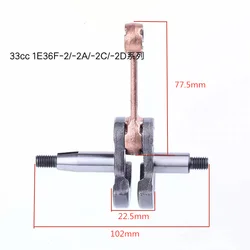 1E36F Grass trimmer crankshaft