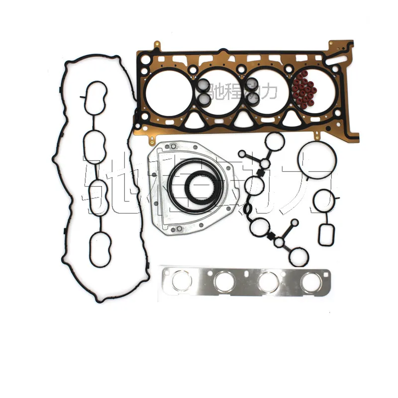 Engine rebuilding kits for WEY VV5/VV7 HAVAL H6 COUPE H7 H8 H9 4C20 Engine overhaul package,Engine repair kit set