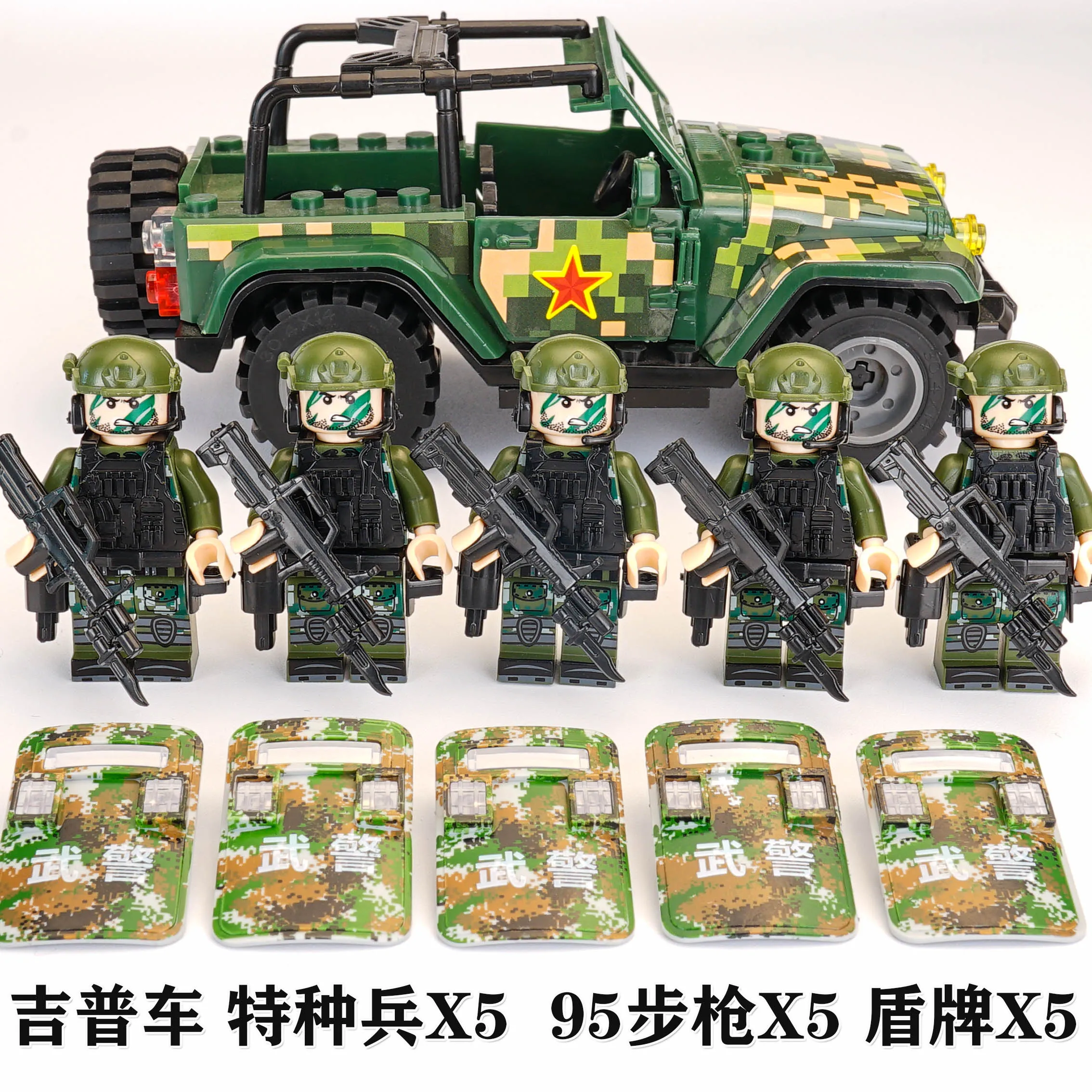 Diy Assembleren Bouwstenen Soldaten Mini Jeep Model Auto Militaire Scène Interactieve Game Kinderen Dag Geschenken