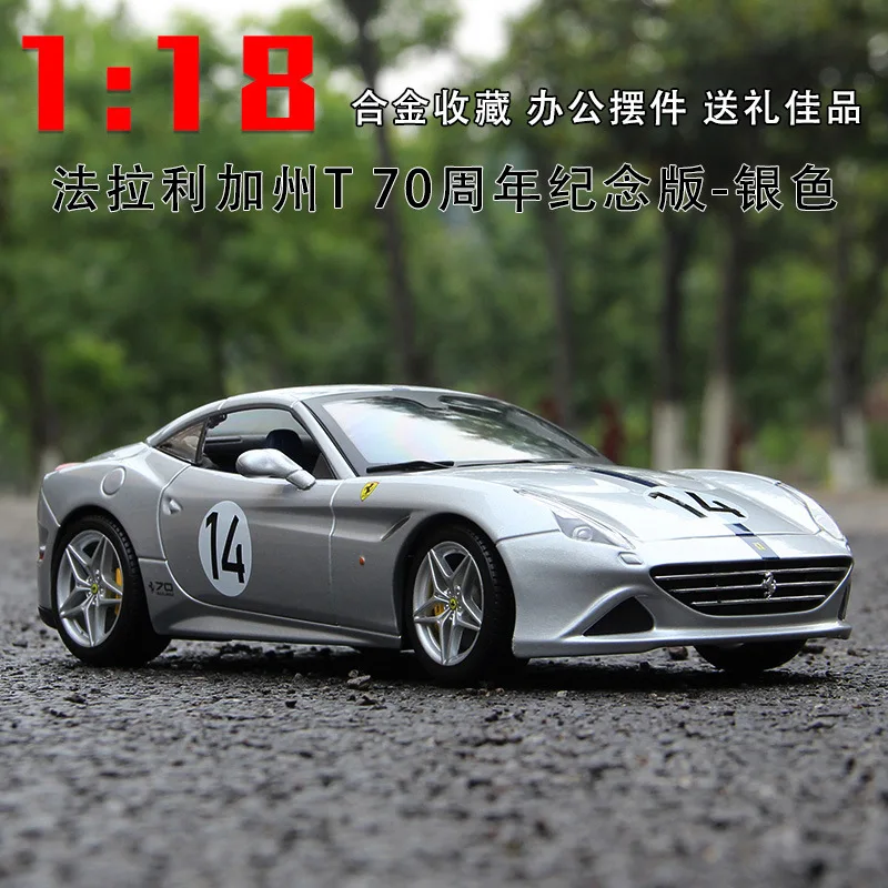 Bburago 1:18 Scale Ferrari California T 70th Anniversary Alloy Luxury Vehicle Diecast Cars Model Toy Collection Gift