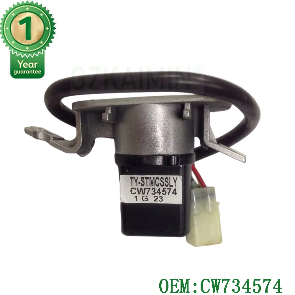 

High Quality Top One Auto Parts Car Accessories OEM Part Number CW734574 For Many Car CW734574