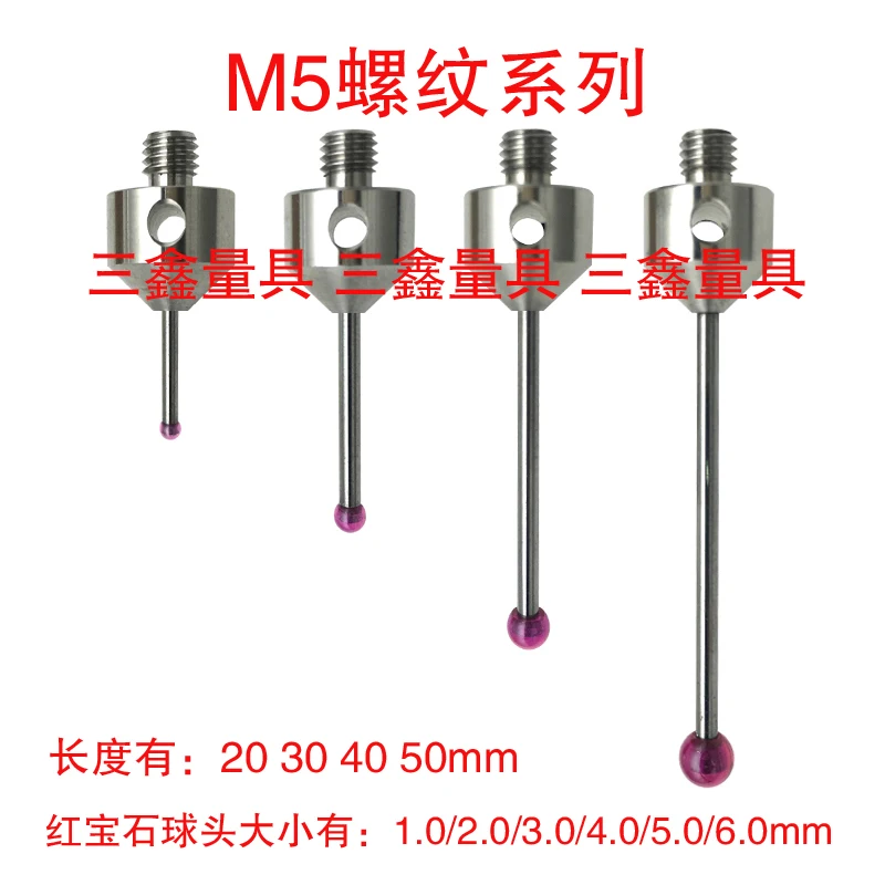 Imagem -04 - Três Coordenadas Cnc Agulha de Medição m4 Rubi Bola Sonda m5 Renishaw Pino de Medição Máquina Ferramenta Agulha de Medição m3