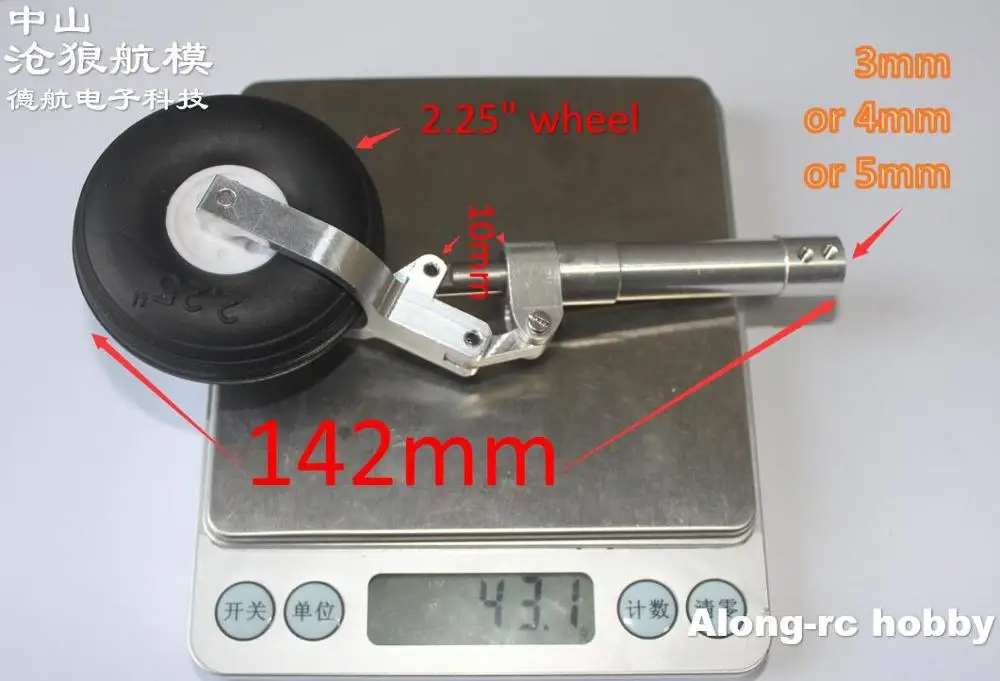 Trépied amortisseur de choc de ver, roue en PU de 142MM, pour train d'atterrissage, pour modèle d'avion RC 3-4kg, pièce de bricolage