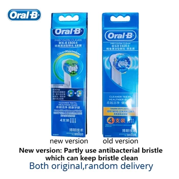 12 meilleurs ventes, oral B sensible - No 7