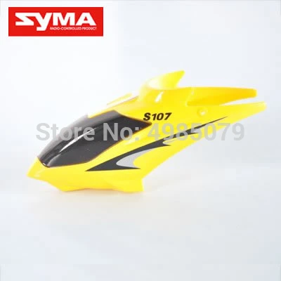 SYMA S107G Head Cover Yellow for S107 S107G Spare Parts R/C Mini Helicopter Toy Access