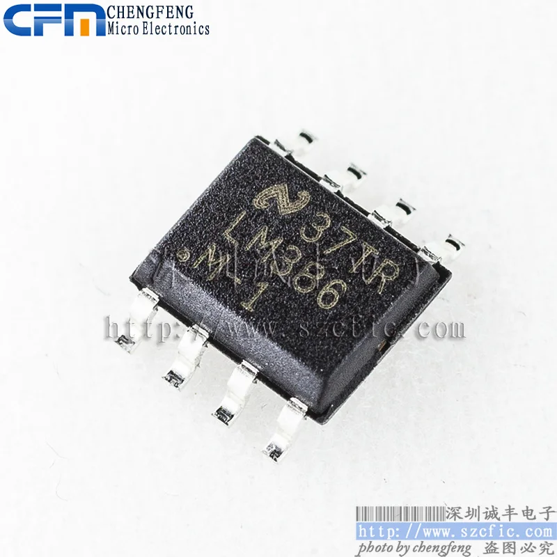 

10 шт. LM386MX-1 LM386M-1 стандартного режима работы