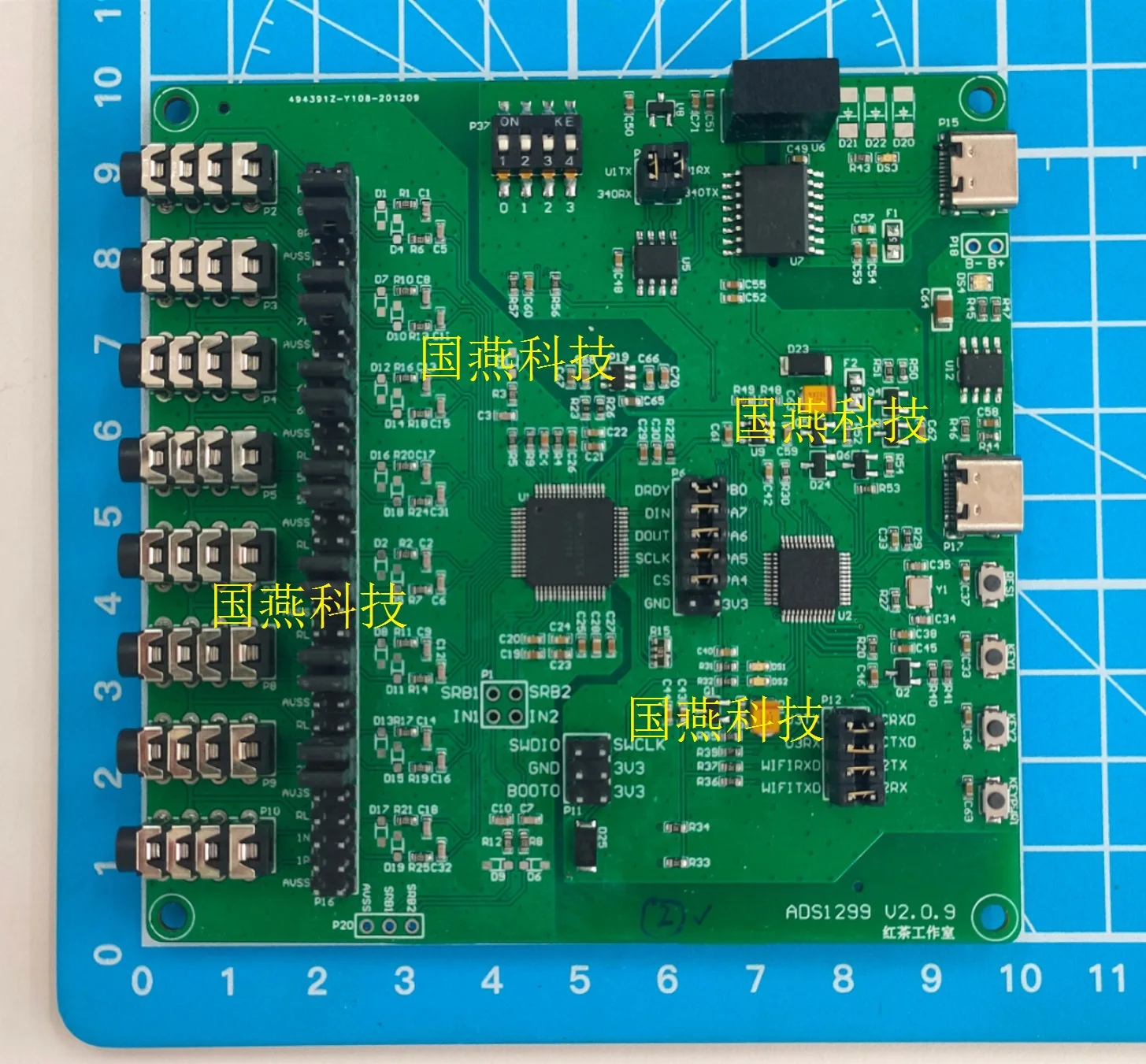 Ads1299 Module Ads1298 Evaluation Board Bluetooth WiFi Cardiac Computer EMG ECG V2.0