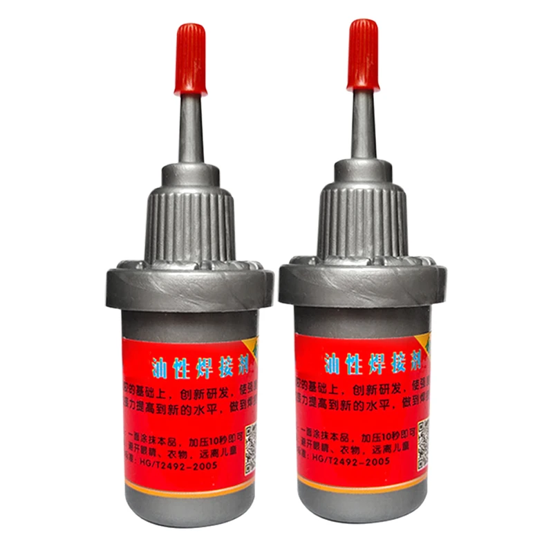 Strong Waterproof Multi Purpose Adhesive Glue Plastic Metal Rubber Tire Repair Glue Soldering Agent 0.5 Fl Oz Liquid Leather FU