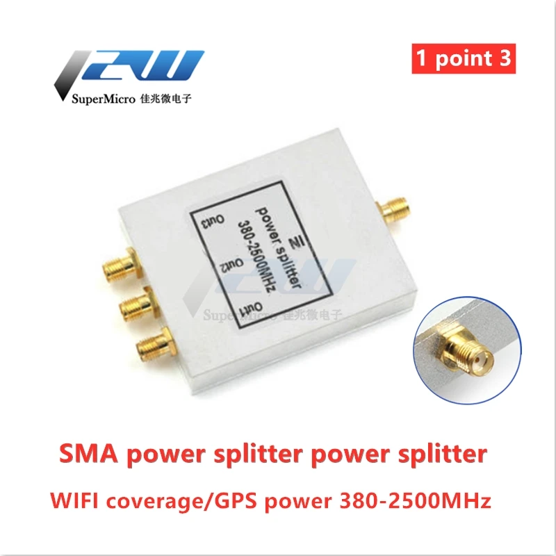 

SMA power splitter 380-2500MHz WIFI coverage/GPS power splitter 1 point 3 combiner