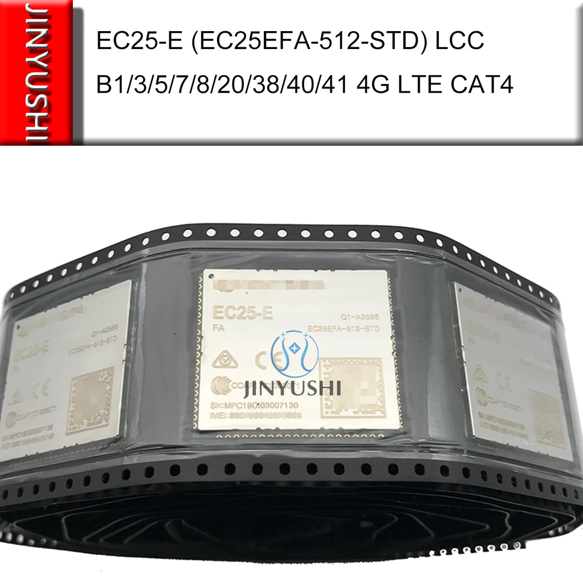 EC25-E SMT ТИП EC25 EC25EFA-512-STD LCC FDD-LTE TDD-LTE Встроенный GNSS поддерживает DFOTA, eCall и DTMF