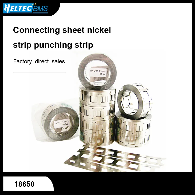 10M 고품질 니켈 시트 니켈 도금 강철 스트립 더블 18650 전원 배터리 연결 시트 니켈 스트립 펀칭 스트립