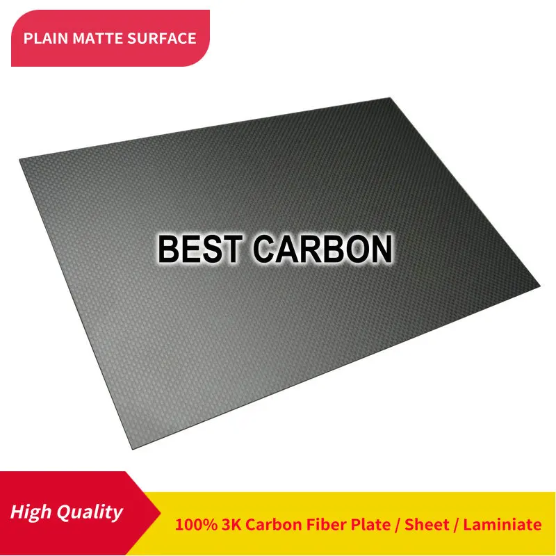 Free shipping 600mm x 600mm Plain Matte surface 100% Carbon Fiber Plate ,cfk plate, rigid plate, sheet, laminiate