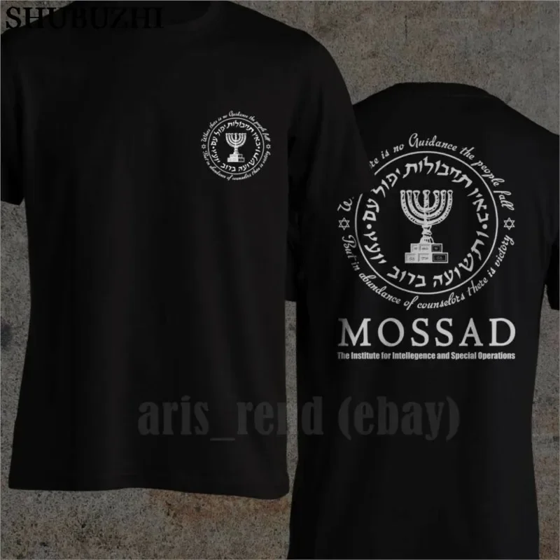 2024 Nieuwe Mossad Special Force Idf Geheime Dienst Nieuwe Mode Cool Casual T-Shirts Mode Zomer Paried Bier T-Shirts