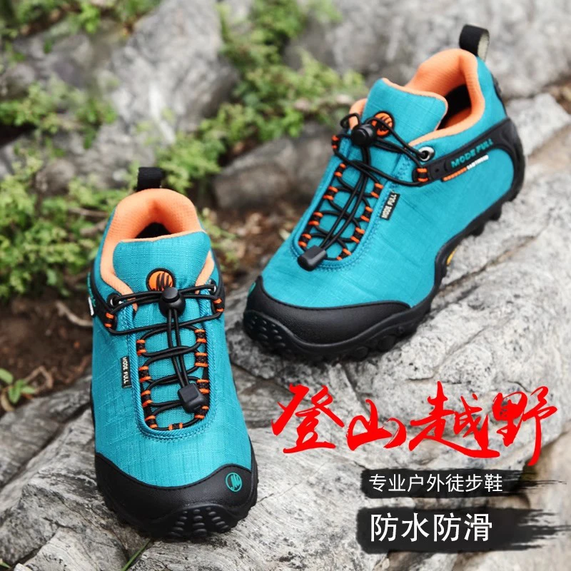 Unisex Outdoor Hiking Boots Comfortable, Versatile, Slip-Resistant Walking Shoes All-Terrain Sports & Leisure Trainers