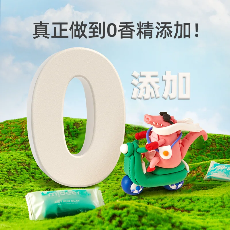 Mideer Light Clay Set – Süßigkeiten-Packung, 26 Farben, heißer Verkauf, buntes Ton-Kunsthandwerk für Kinder