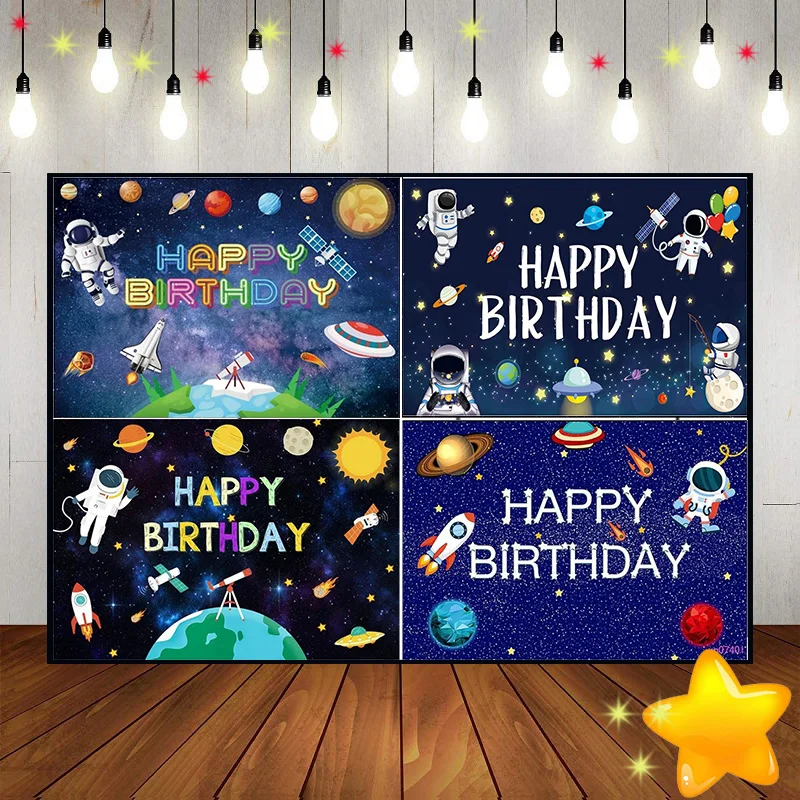 

Космическая ракета на заказ фон на день рождения астрономия фото фон астронавт обои космический корабль студийные наборы галактика вечерние