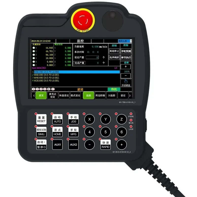 2026 7 Inch Touchscreen 9 Axis Arm Controller With Multi-Mode Robotic Arm Handheld Metal Processing Industry Teach