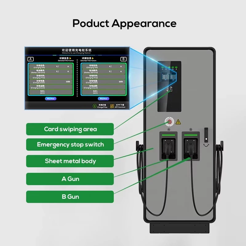 Ovrod 60kw Gbt Commercial and Industrial DC Fast Charging Pile Floor-Mounted EV Charger Station with Touch Screen
