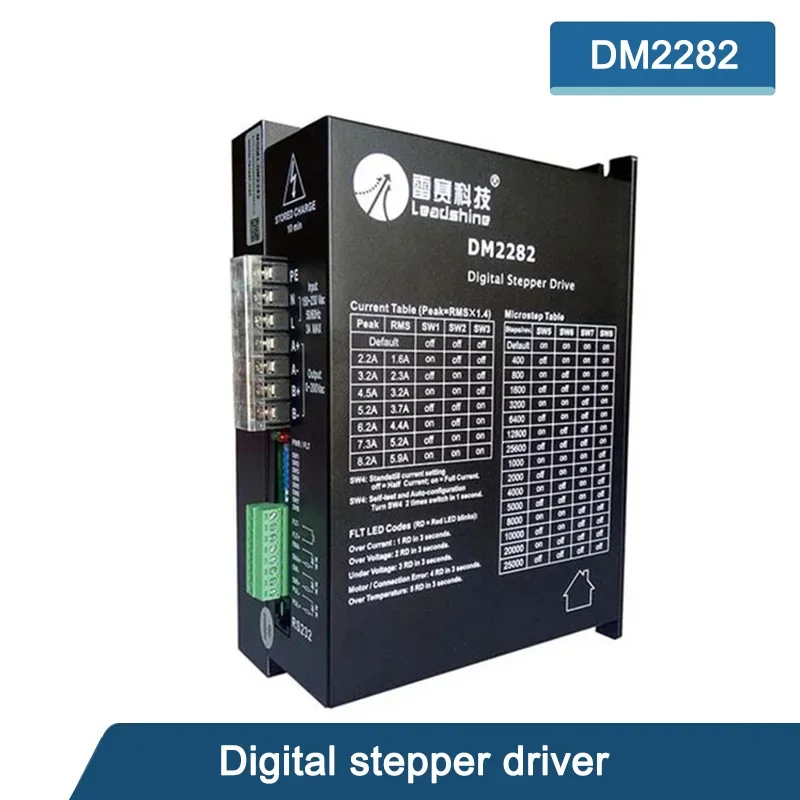 Leadshine DM2282 2 Phase Digital Driver For 110/130 Stepper Motor 2.2~8.2A Work 80~220VAC Replace MD2278 ND2278