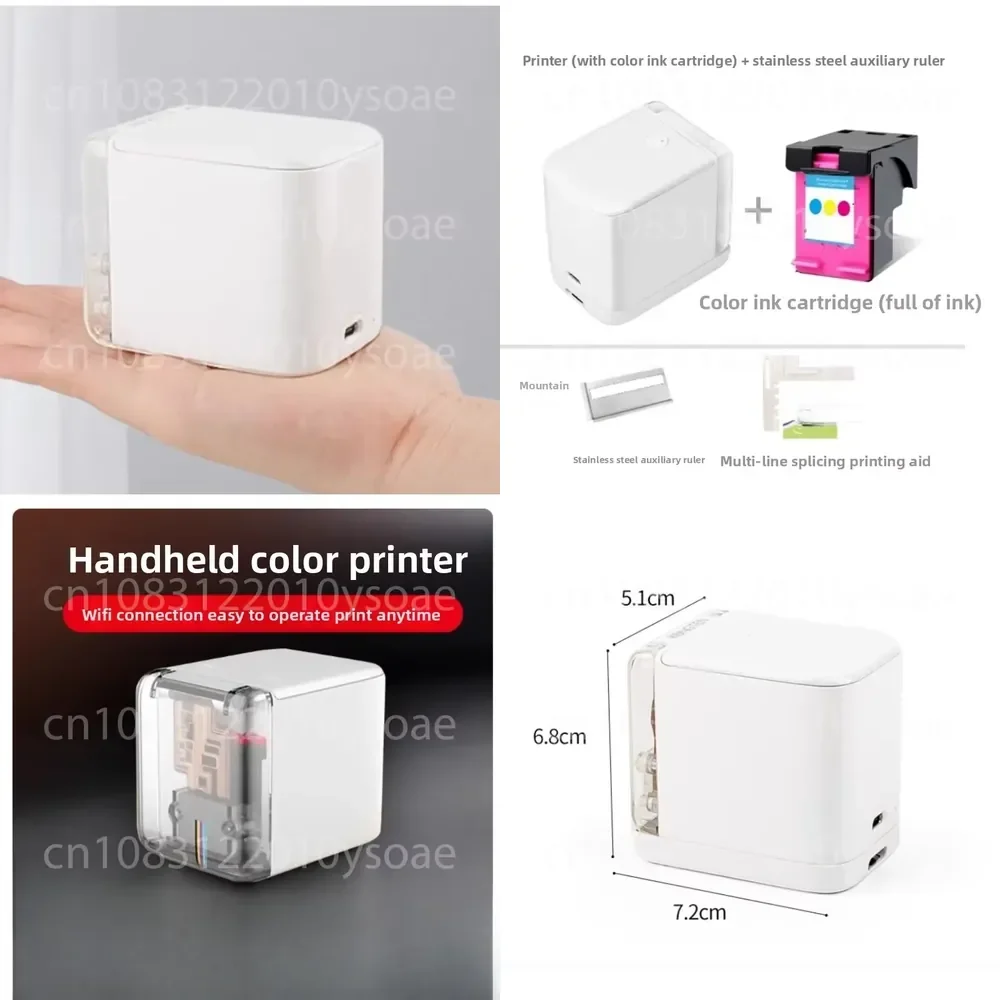 Multifunctional Handheld Printer Portable Mini Full Color Inkjet Wireless Connectivity Printer