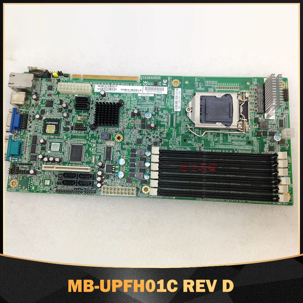 

MB-UPFH01C REV D B48-STI6DB3G00D01A Industrial Equipment Motherboard Perfect Test